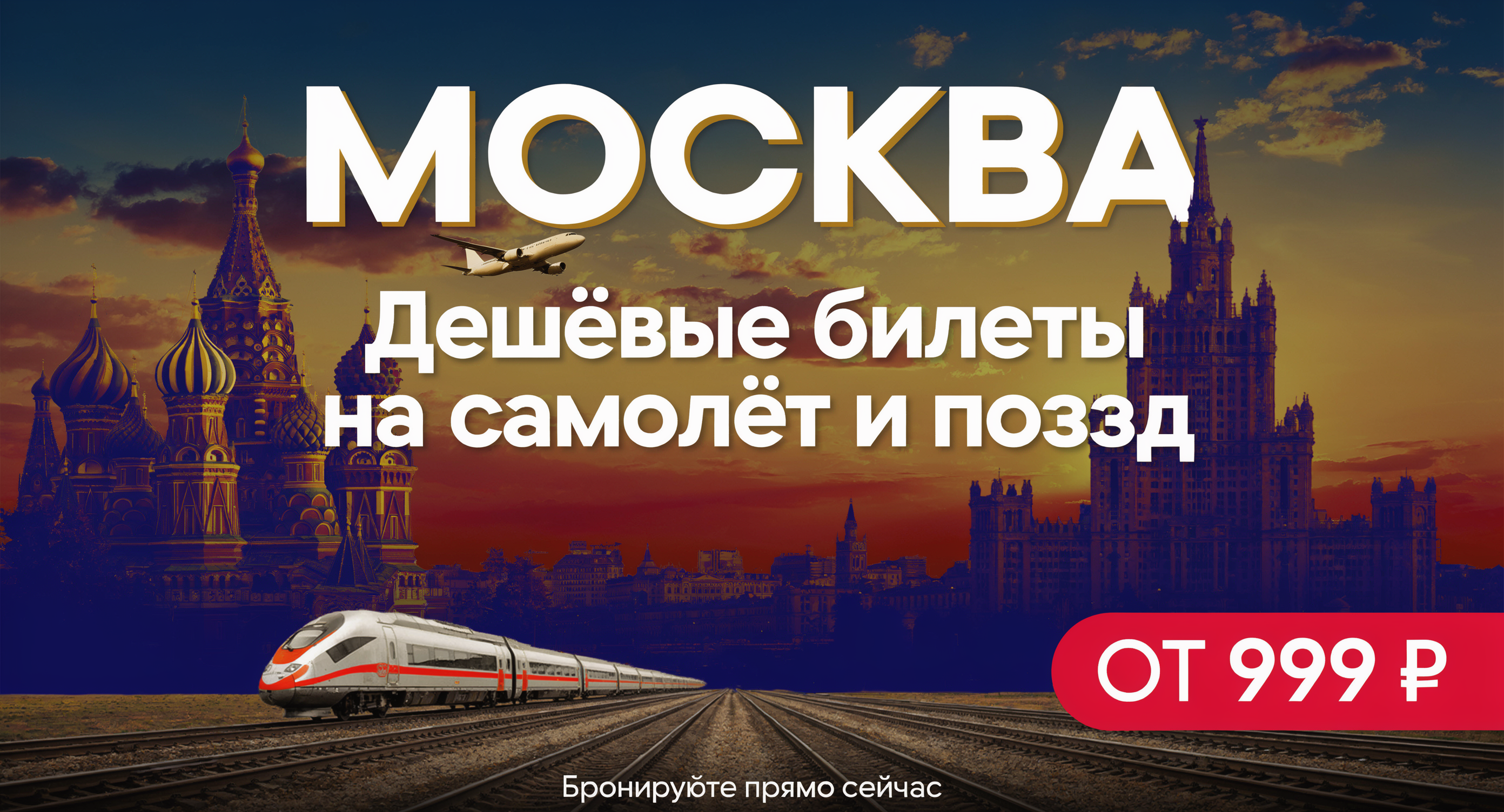 Описание картинки